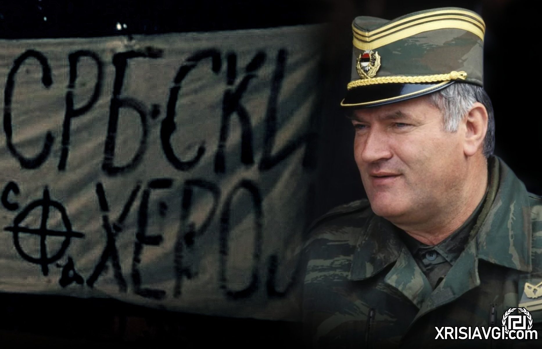 Ratko Mladić