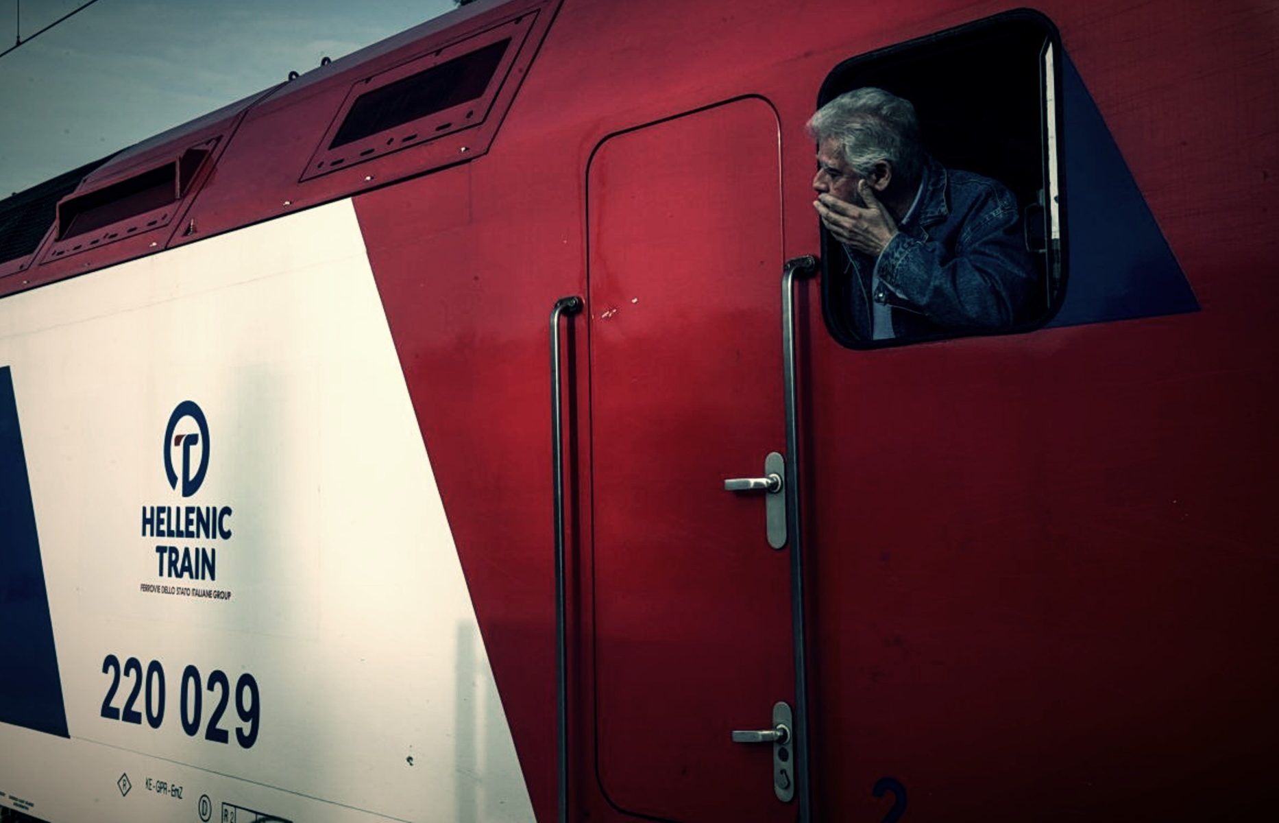 hellenic train