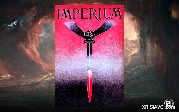 imperium