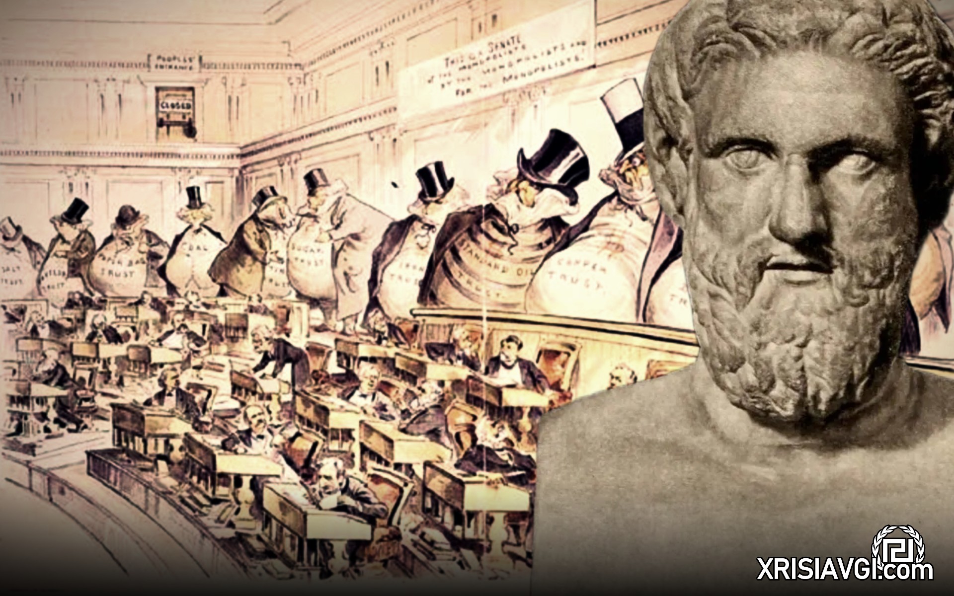 Αριστοφάνης Δημοκρατία