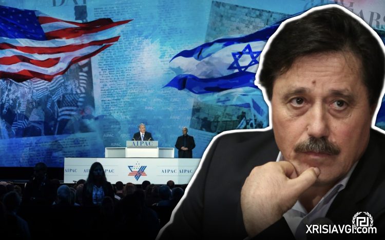 Καλεντερίδης ΗΠΑ Ισραήλ