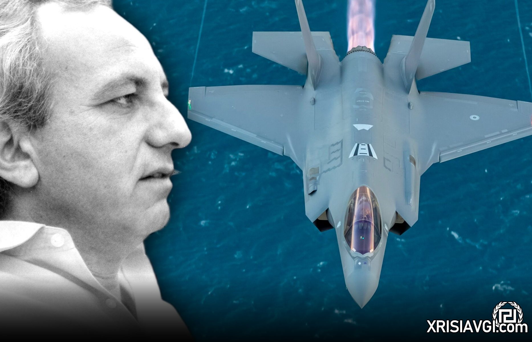 Κονδύλης F35