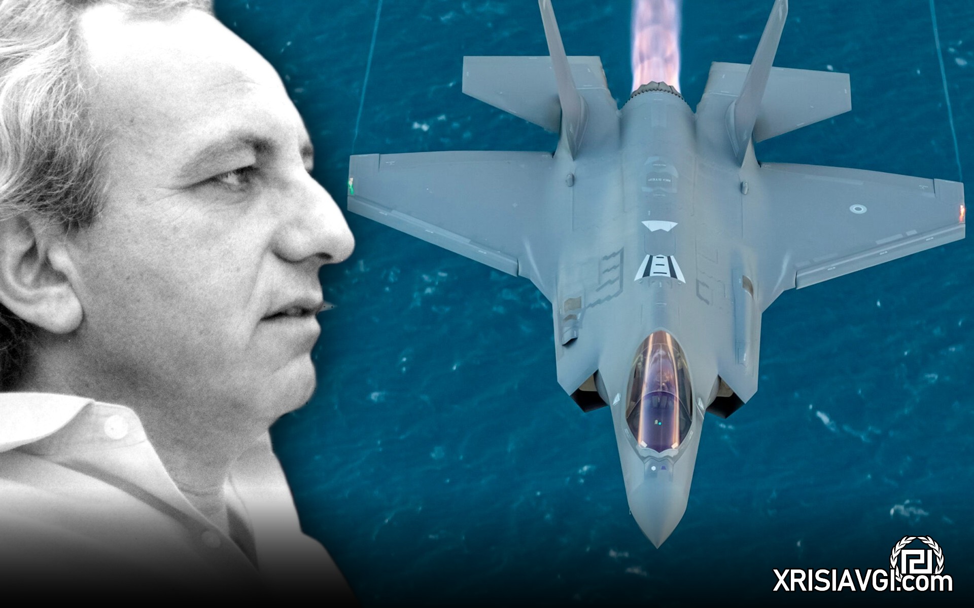 Κονδύλης F35
