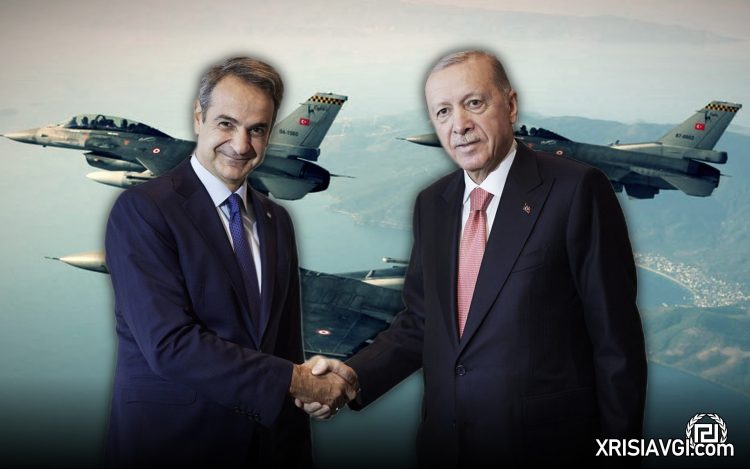 Μητσοτάκης παραβιάσεις
