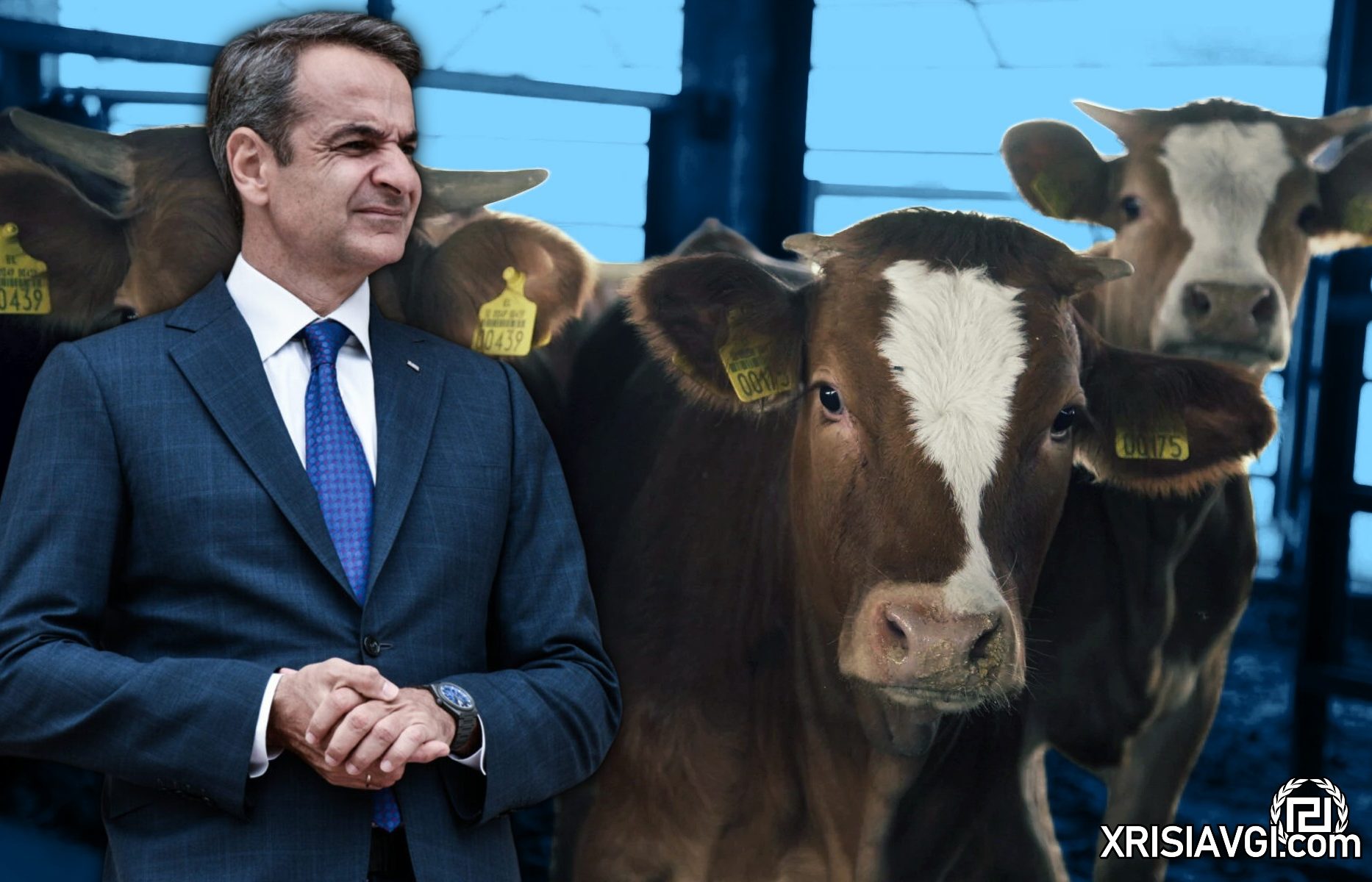 Μητσοτακης σκανδαλο