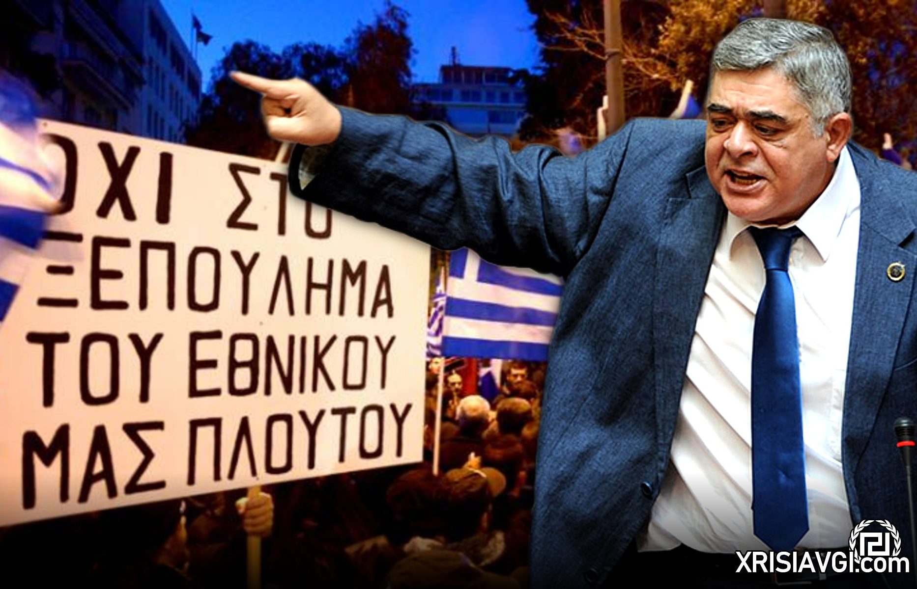Μιχαλολιάκος Μνημόνιο