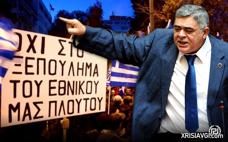 Μιχαλολιάκος Μνημόνιο