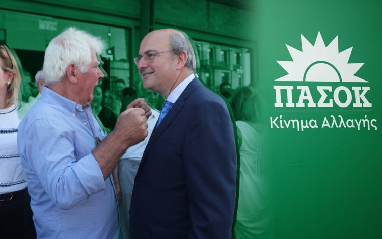 χατζιδακης πασοκ