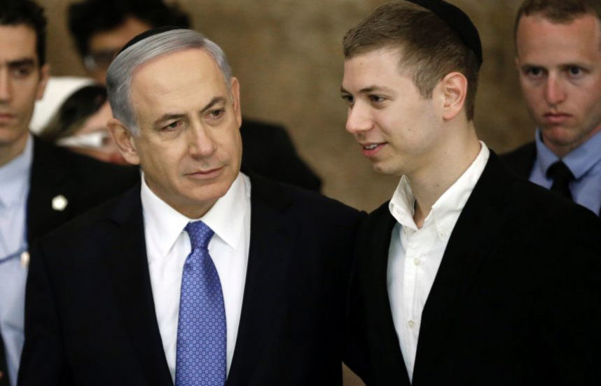 181005165755-yair-netanyahu-pm-son_jpg