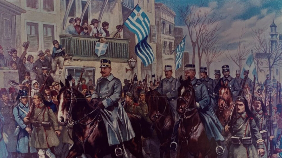 thessaloniki-apeleftherosi-mak1