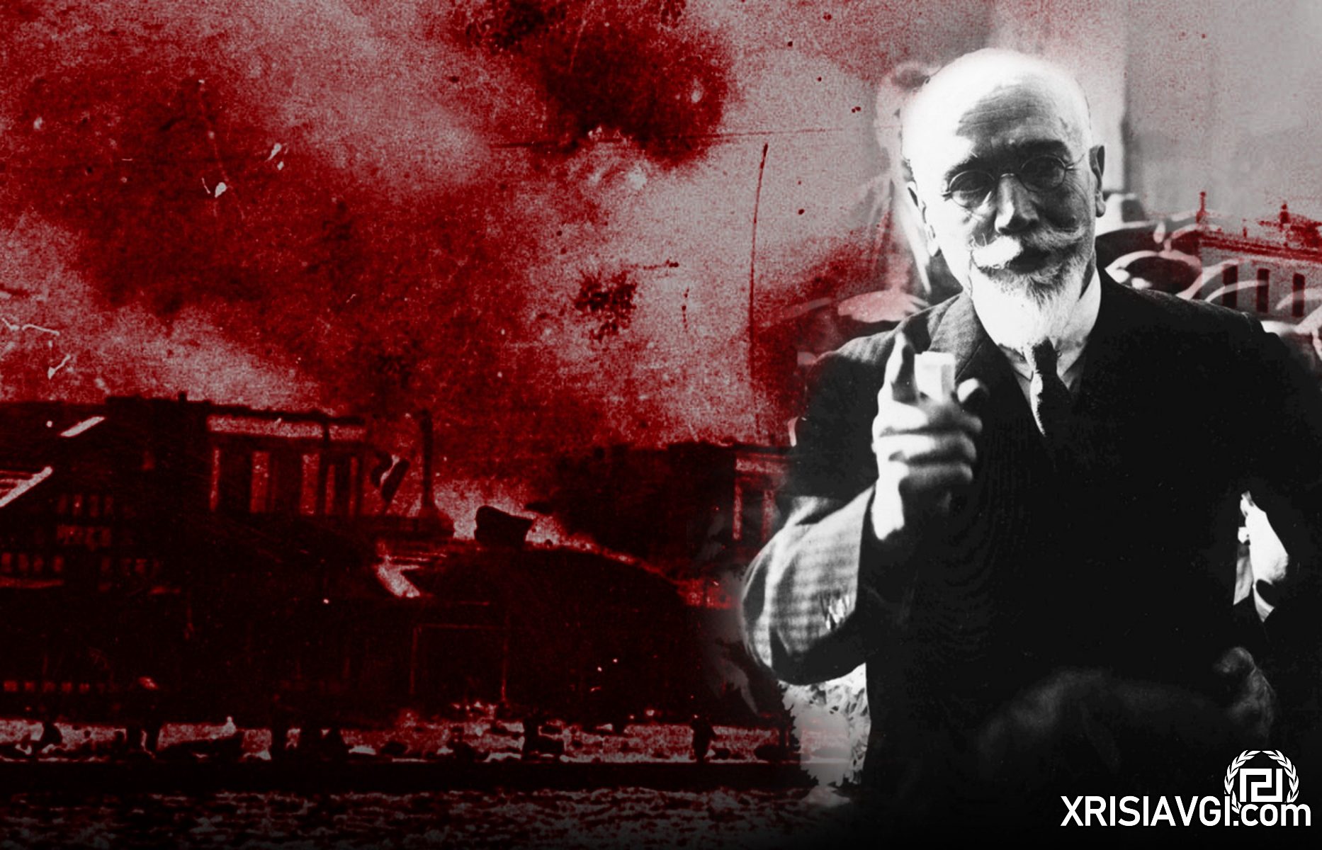 Βενιζέλος Μικρασιατική καταστροφή