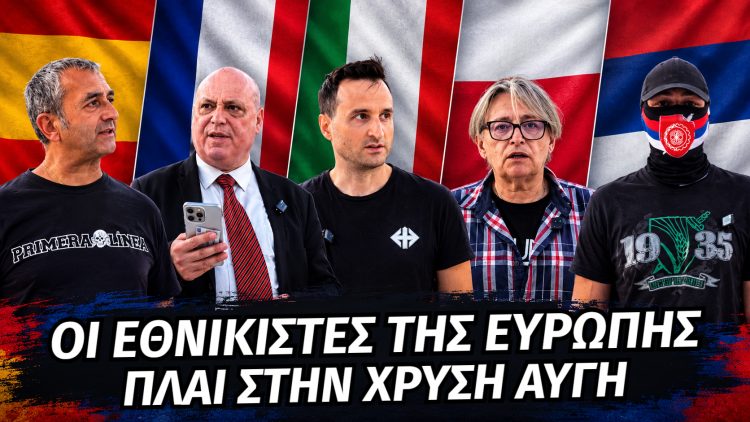 ΔηλωσειςTHUB