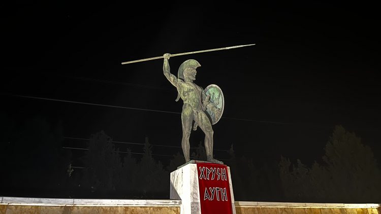 ΘΕΡΜΟΠΥΛΕΣ 2026 12