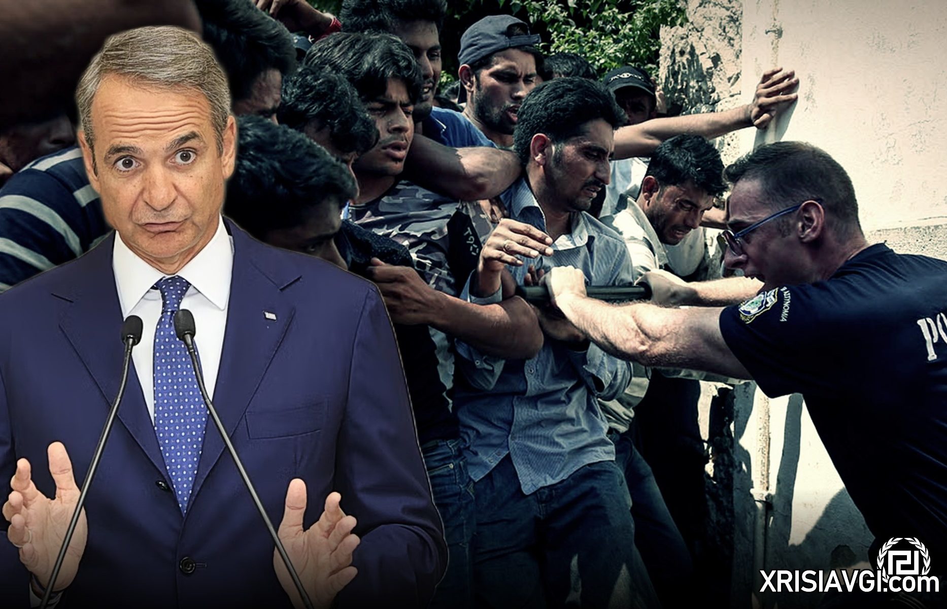 Μητσοτάκης λαθρομετανάστες
