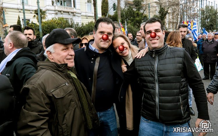 νδ μακεδονια
