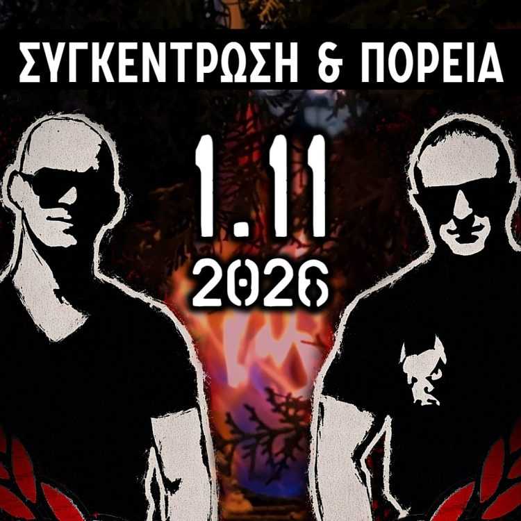 1126featureted