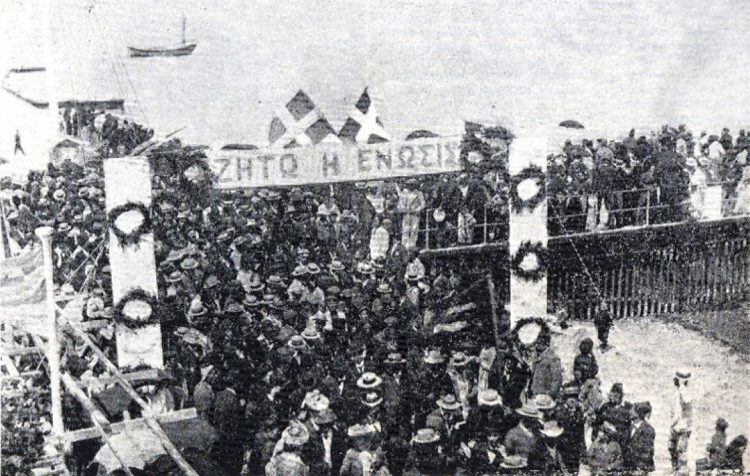 1931