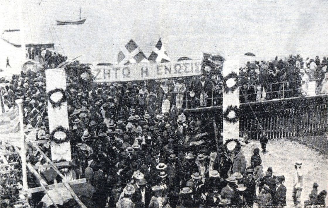 1931