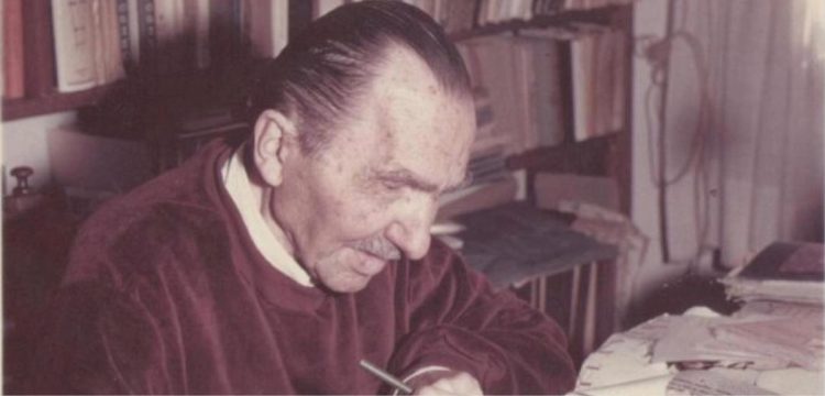 Καζαντζάκης