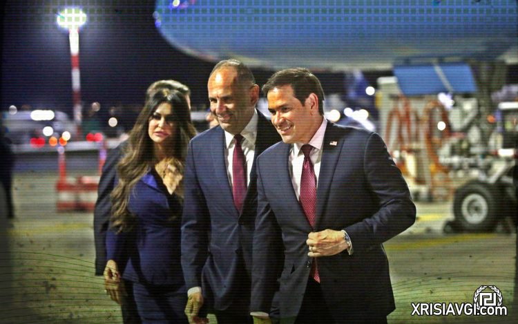 Ρουμπιο