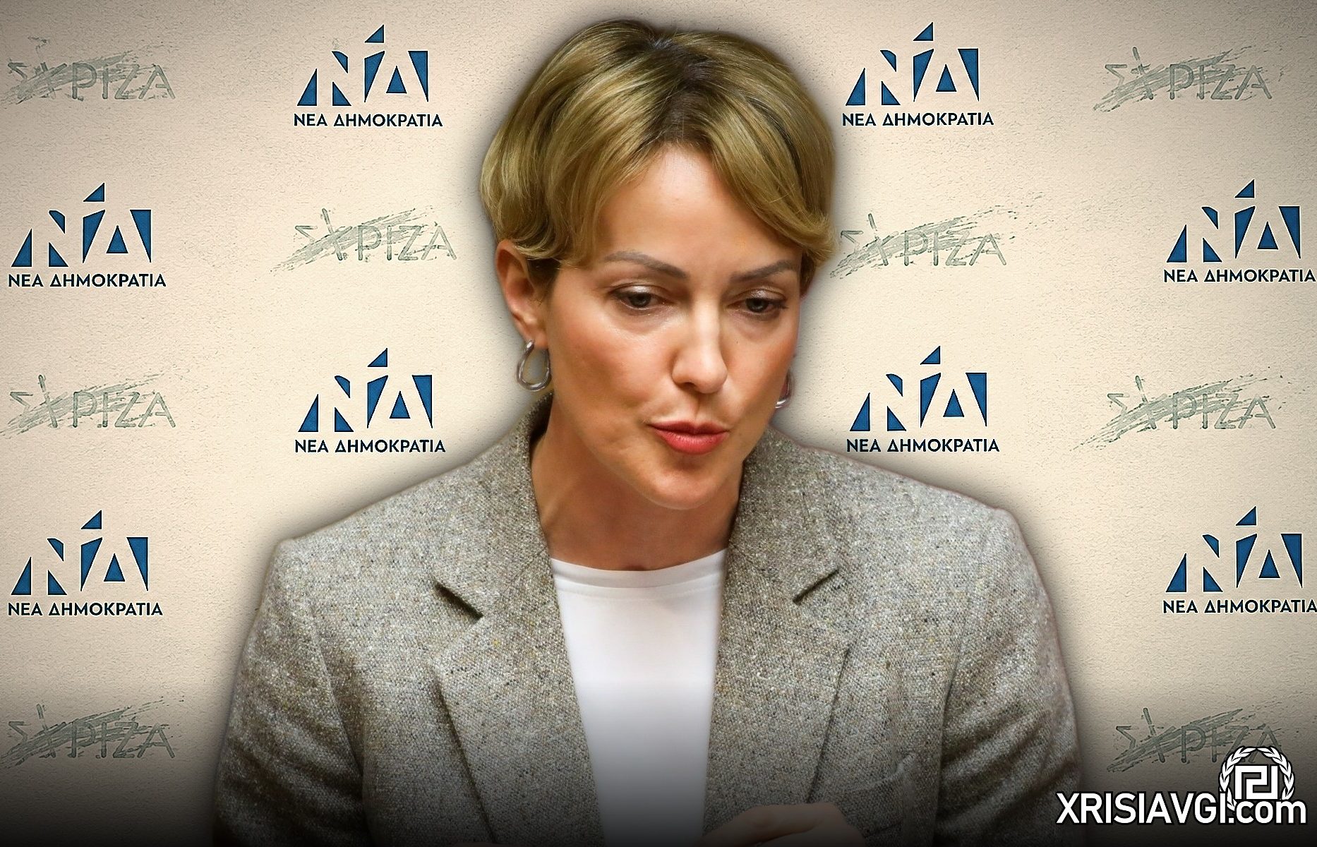 Σδούκου
