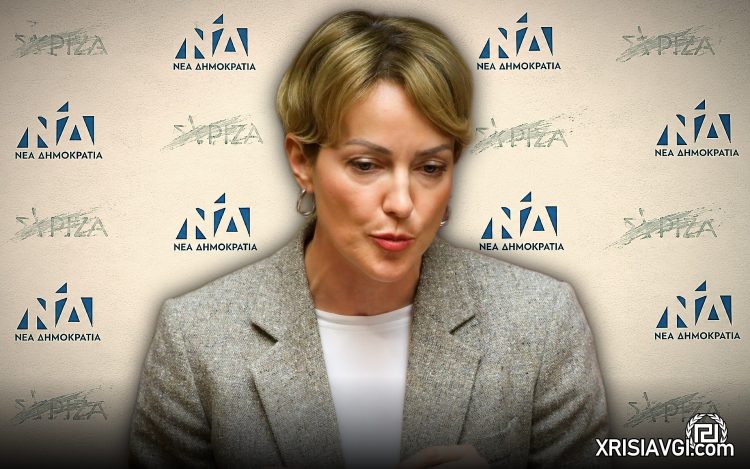Σδούκου