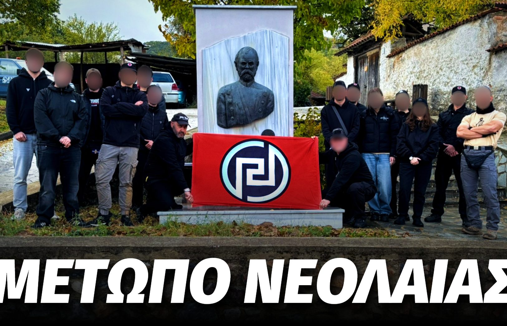 ΤΗΘΒΝΑΙΛ1