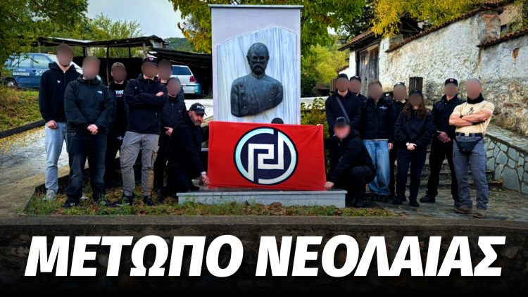 ΤΗΘΒΝΑΙΛ1