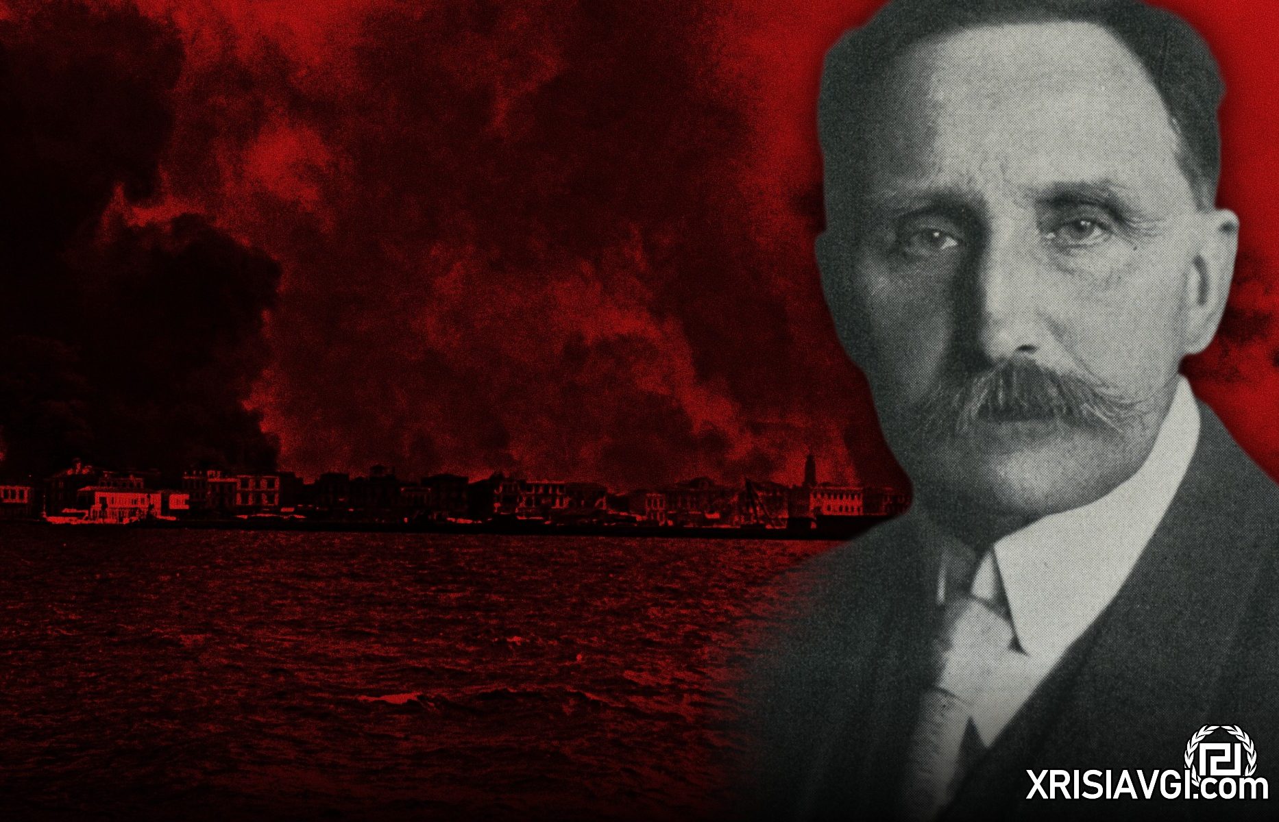 Χαουσχόφερ μικρά ασία