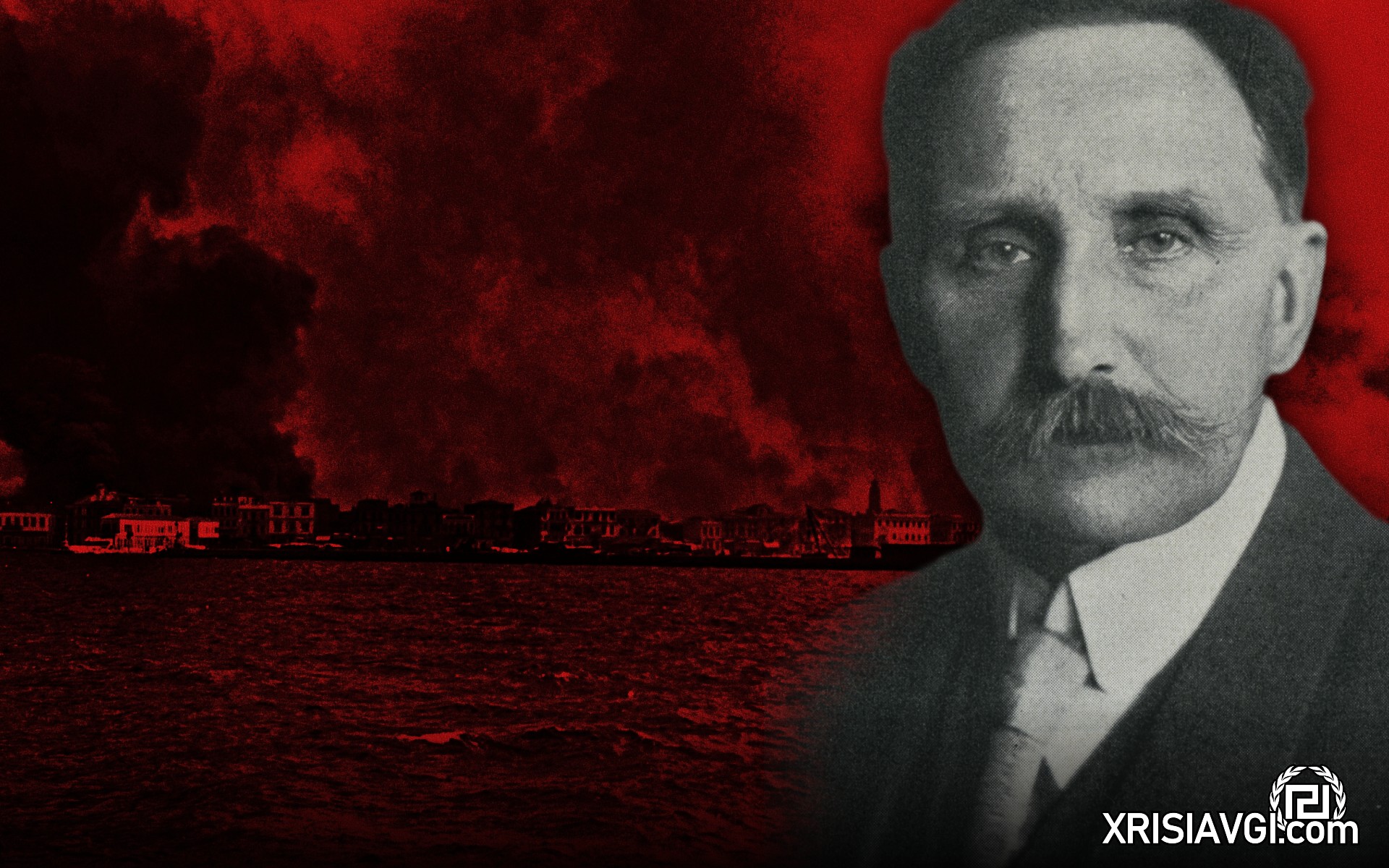 Χαουσχόφερ μικρά ασία